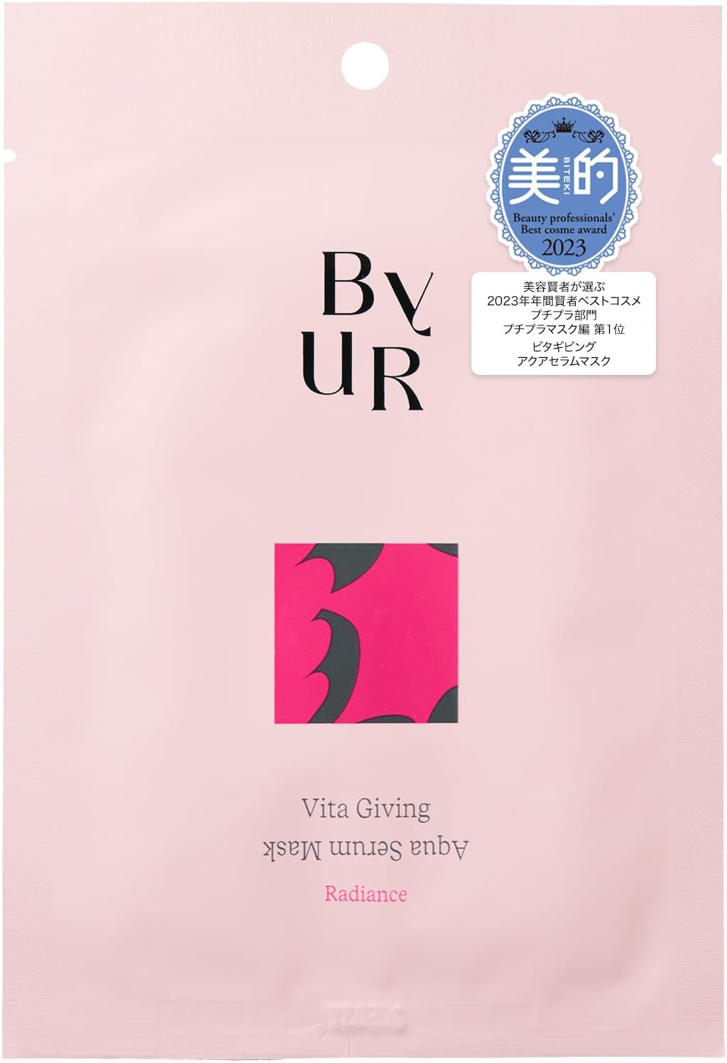 Byur - Vita Giving aqua Serum Mask 25ml – Ansiktsmask från byur | K-Beauty Carely.se